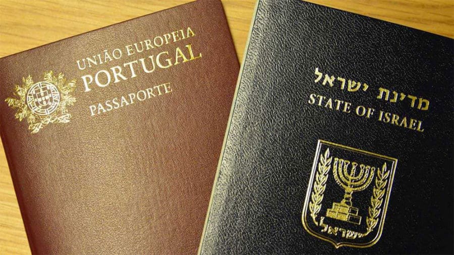דרכון ישראלי ופורטוגלי