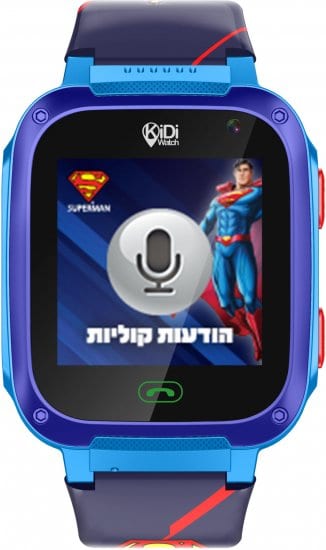 קידיווצ' - שעון חכם לילד - צבע כחול סופרמן